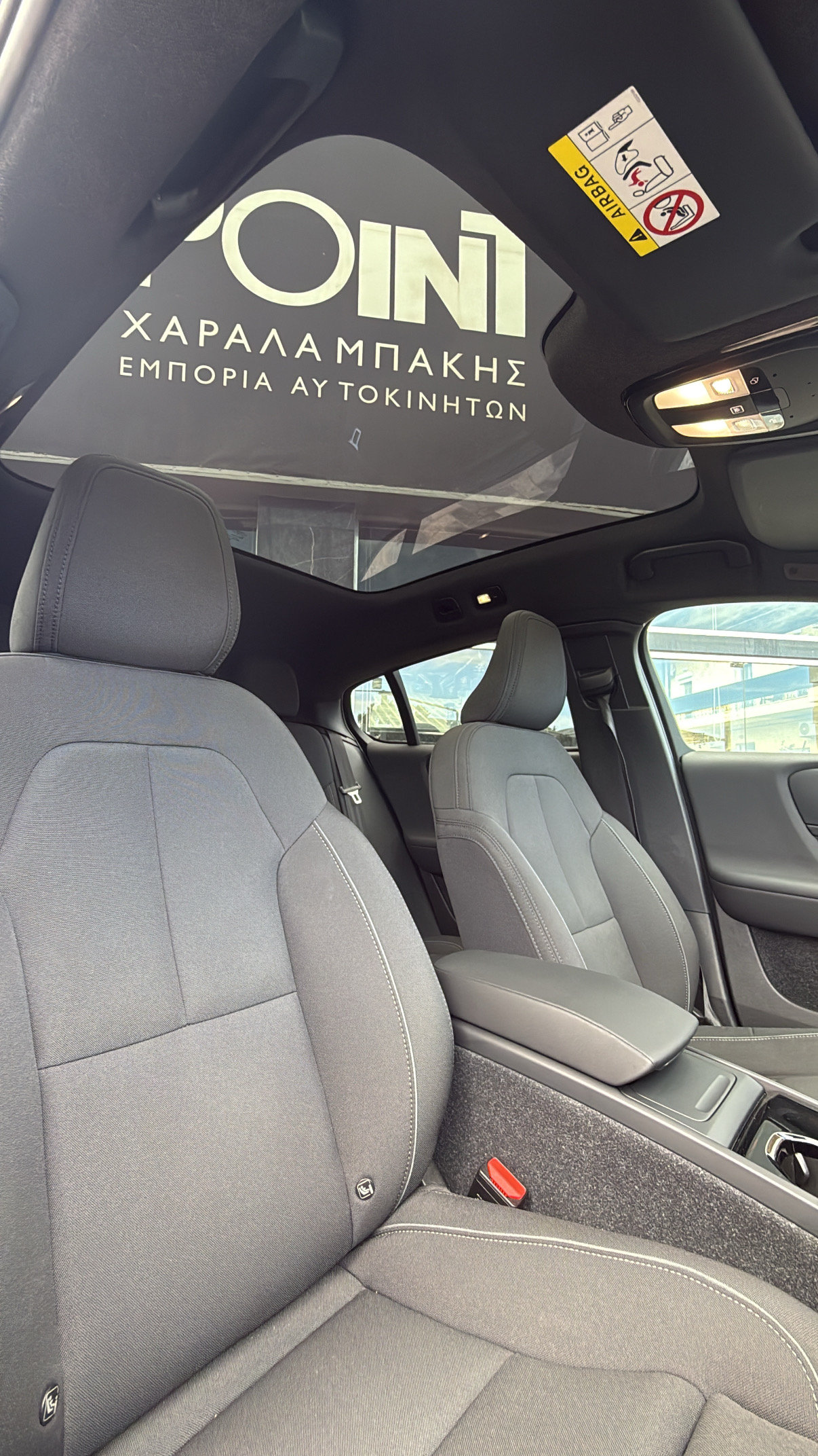Volvo C40 2023 RECHARGE, PANORAMA