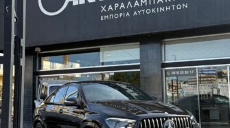Mercedes-Benz GLE 53 AMG 2024 Coupe