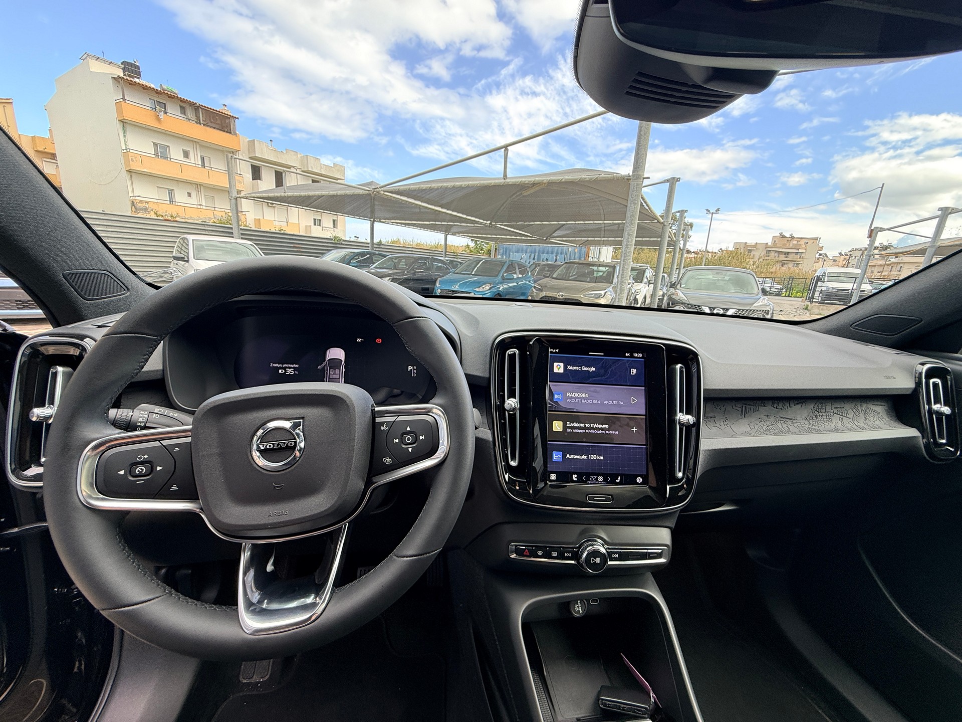 Volvo C40 2023 RECHARGE, PANORAMA