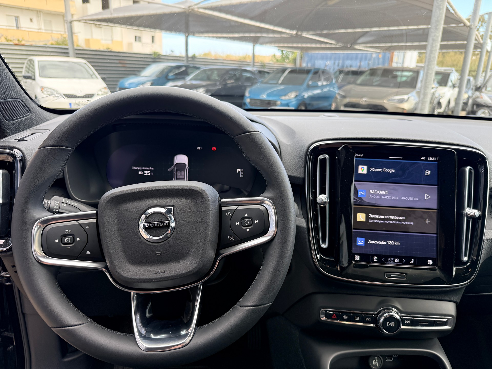 Volvo C40 2023 RECHARGE, PANORAMA