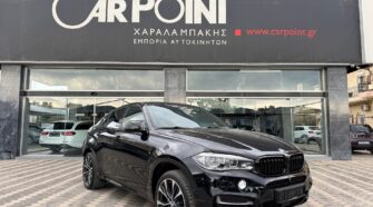 Bmw X6 M50 2017