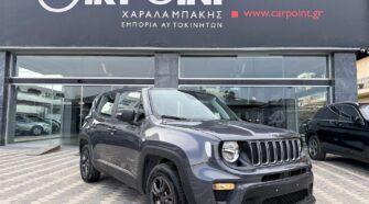 Jeep Renegade 2022 LONGITUDE