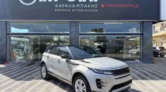 Land Rover Range Rover Evoque 2019 R-DYNAMIC P250