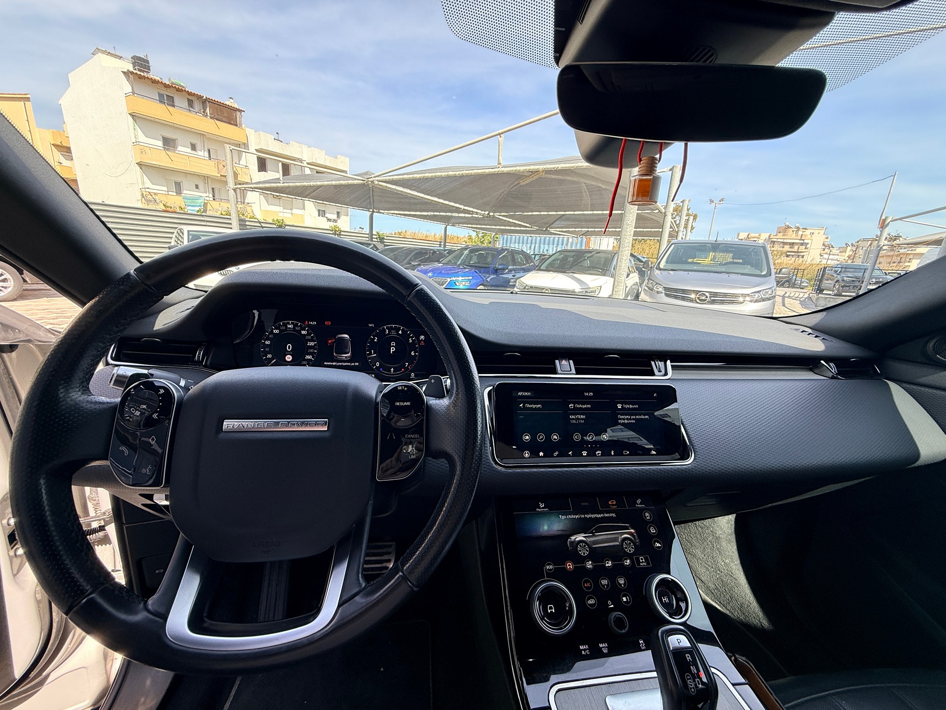 Land Rover Range Rover Evoque 2019 R-DYNAMIC P250