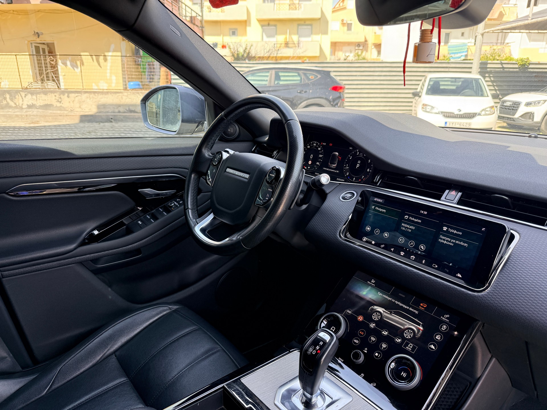 Land Rover Range Rover Evoque 2019 R-DYNAMIC P250