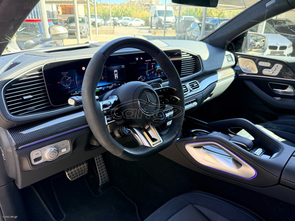 Mercedes-Benz GLE 53 AMG 2025 Coupe