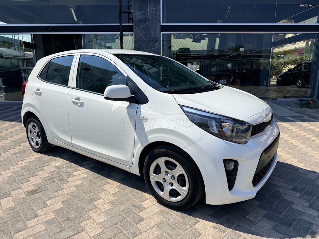 Kia Picanto 2023