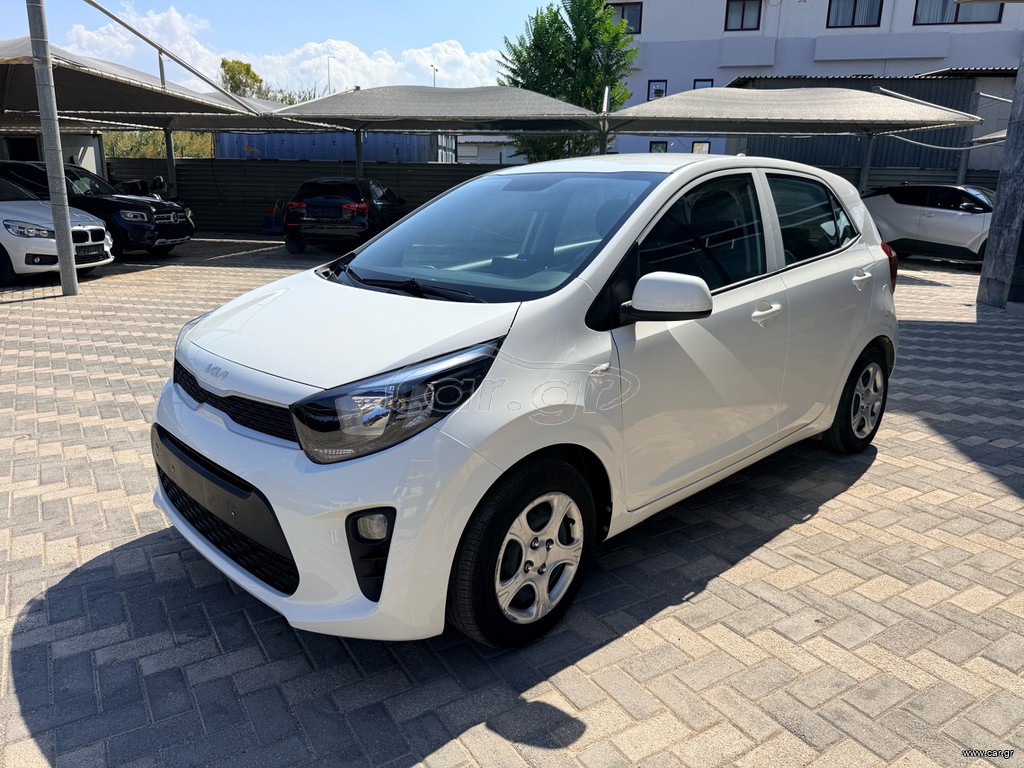 Kia Picanto 2023