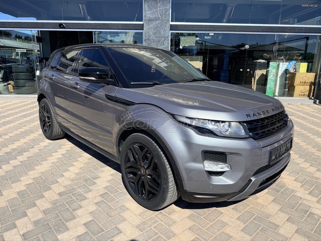 Land Rover Range Rover Evoque 2013