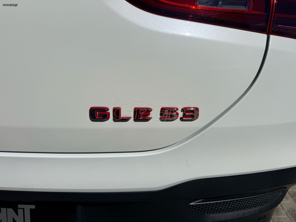 Mercedes-Benz GLE 53 AMG 2025 Coupe