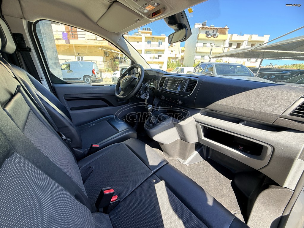 Toyota 2021 Proace