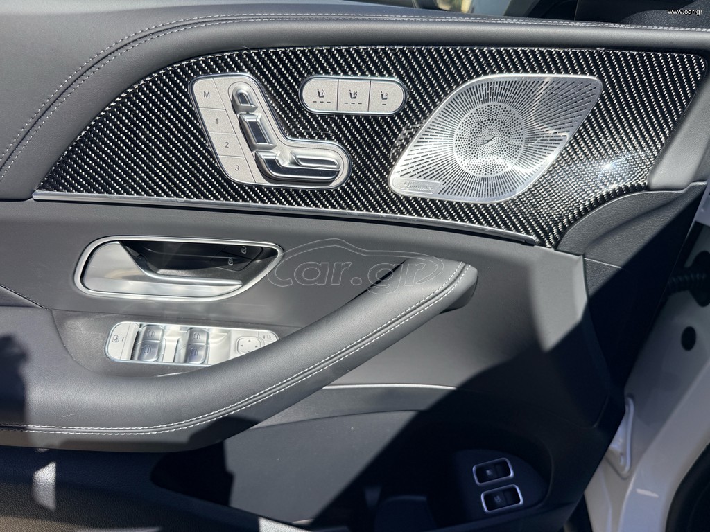 Mercedes-Benz GLE 53 AMG 2025 Coupe