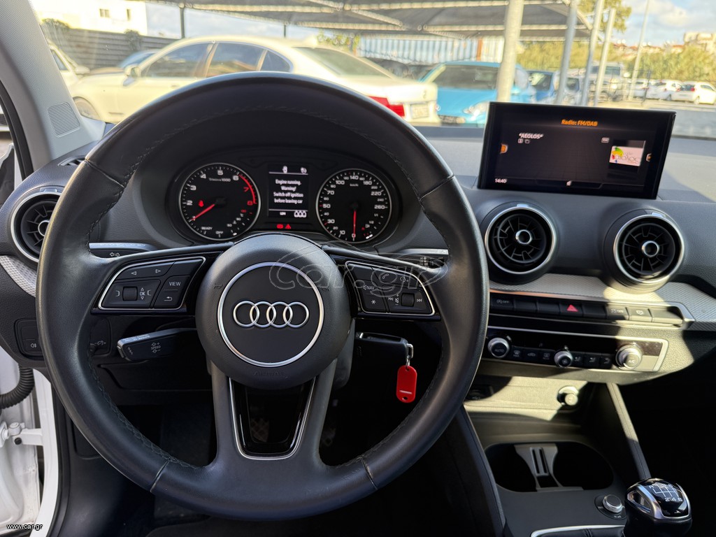 Audi Q2 2024 30 TFSI