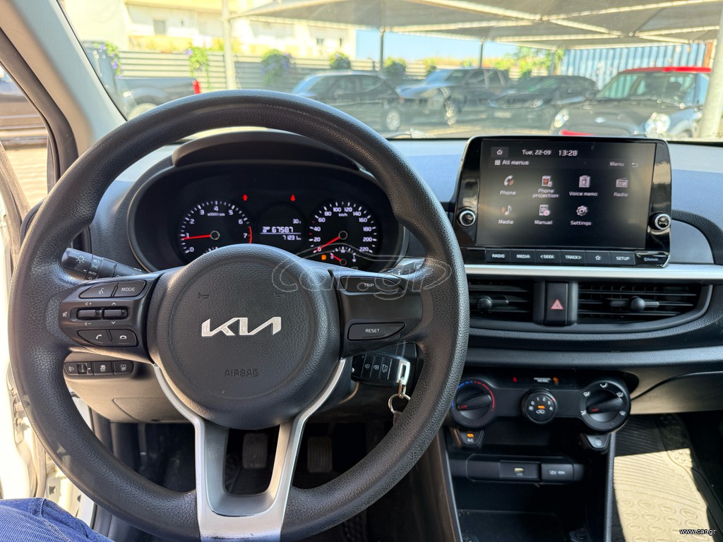 Kia Picanto 2023