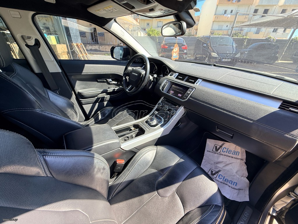 Land Rover Range Rover Evoque 2013