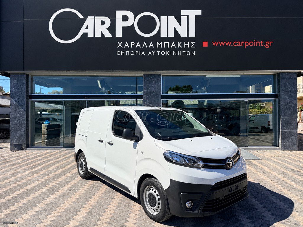 Toyota 2021 Proace