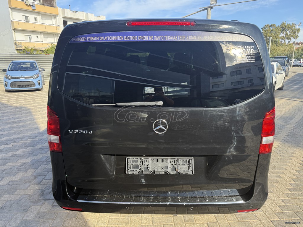 Mercedes-Benz V 220 2018