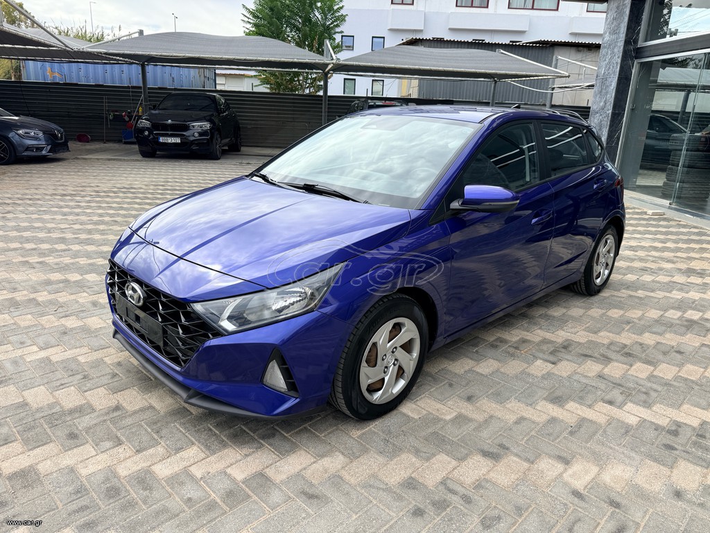 Hyundai i 20 2022 EXCLUSIVE