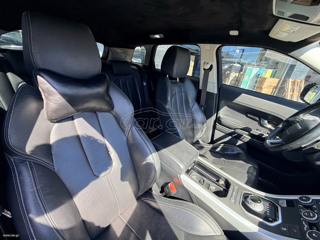 Land Rover Range Rover Evoque 2013