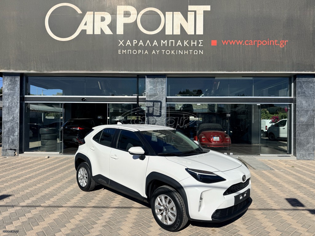 Toyota Yaris Cross 2022