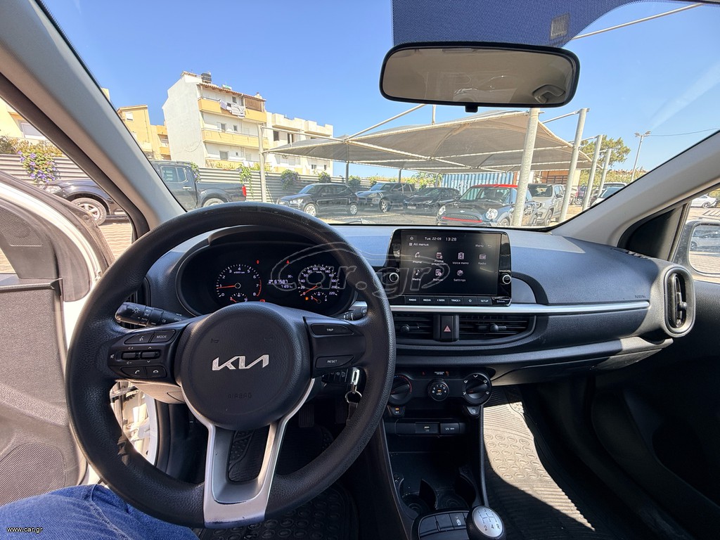 Kia Picanto 2023