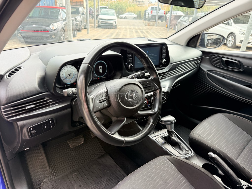 Hyundai i 20 2022 EXCLUSIVE