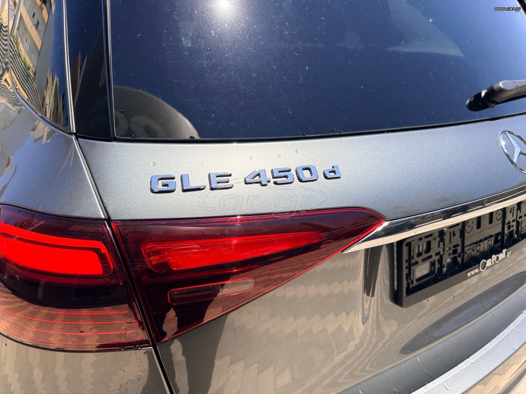Mercedes-Benz GLE 450 2024