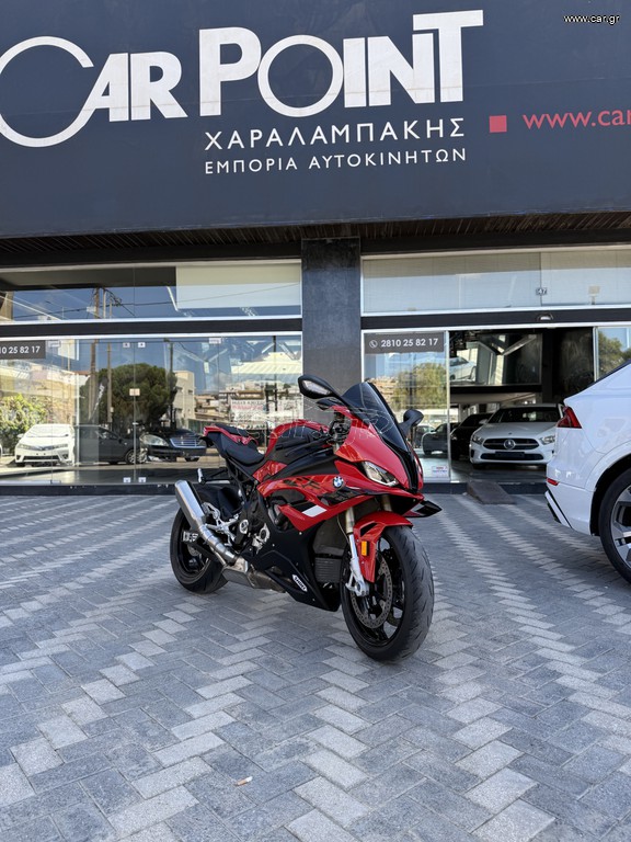 Bmw S1000RR 2023