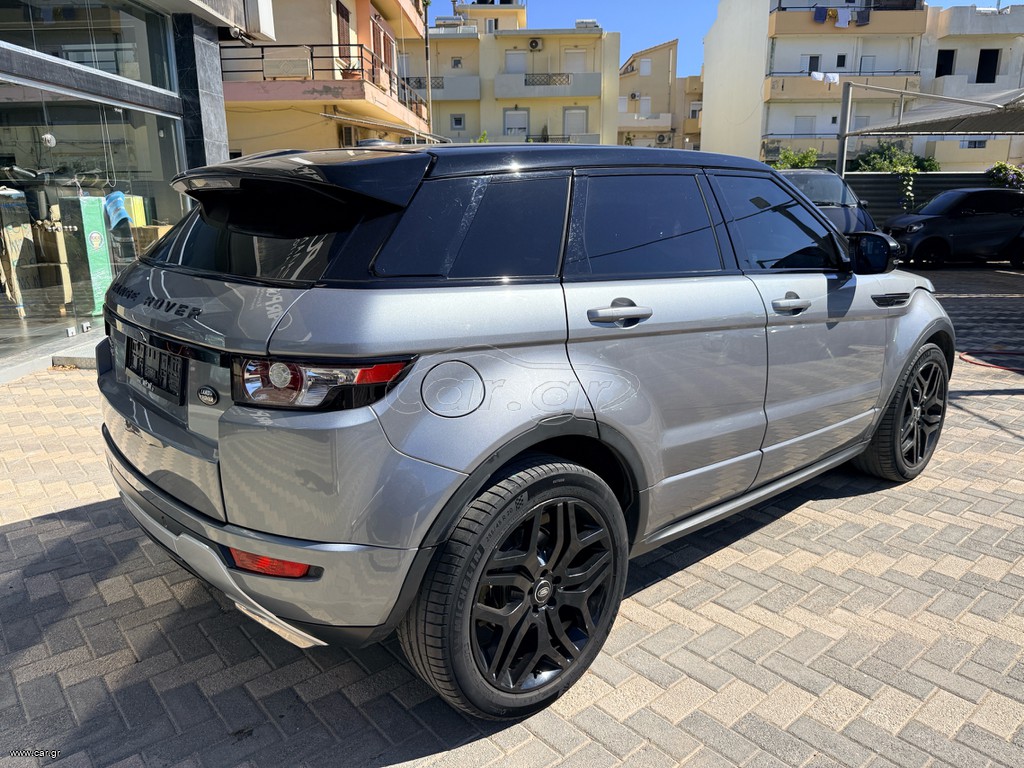 Land Rover Range Rover Evoque 2013