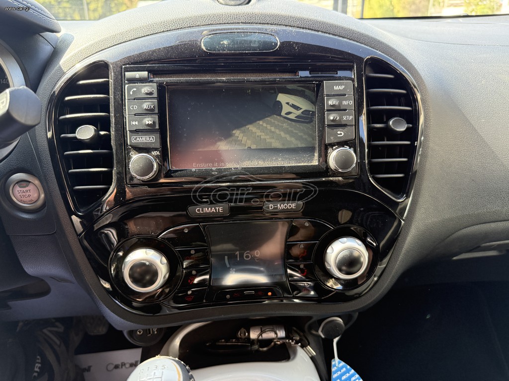 Nissan Juke 2019