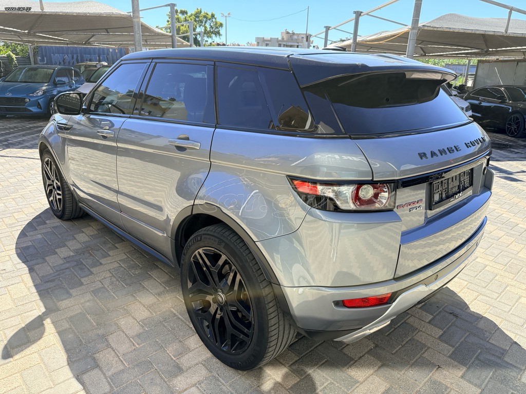 Land Rover Range Rover Evoque 2013