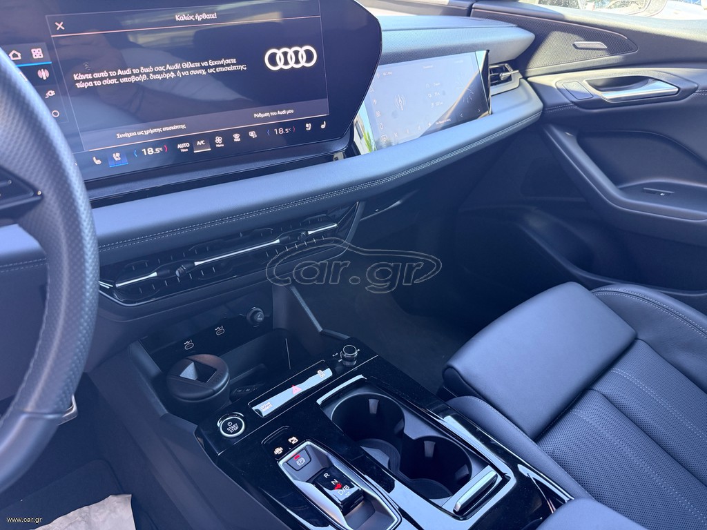 Audi Q6 e-tron 2025 SPORTBACK