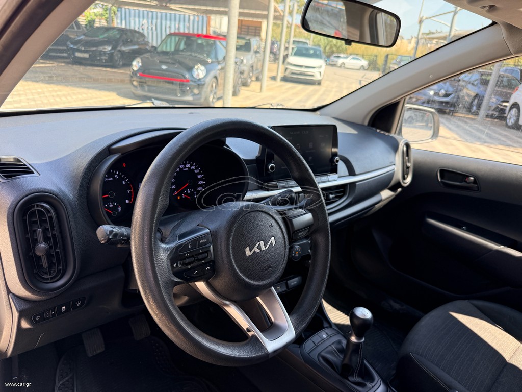 Kia Picanto 2023