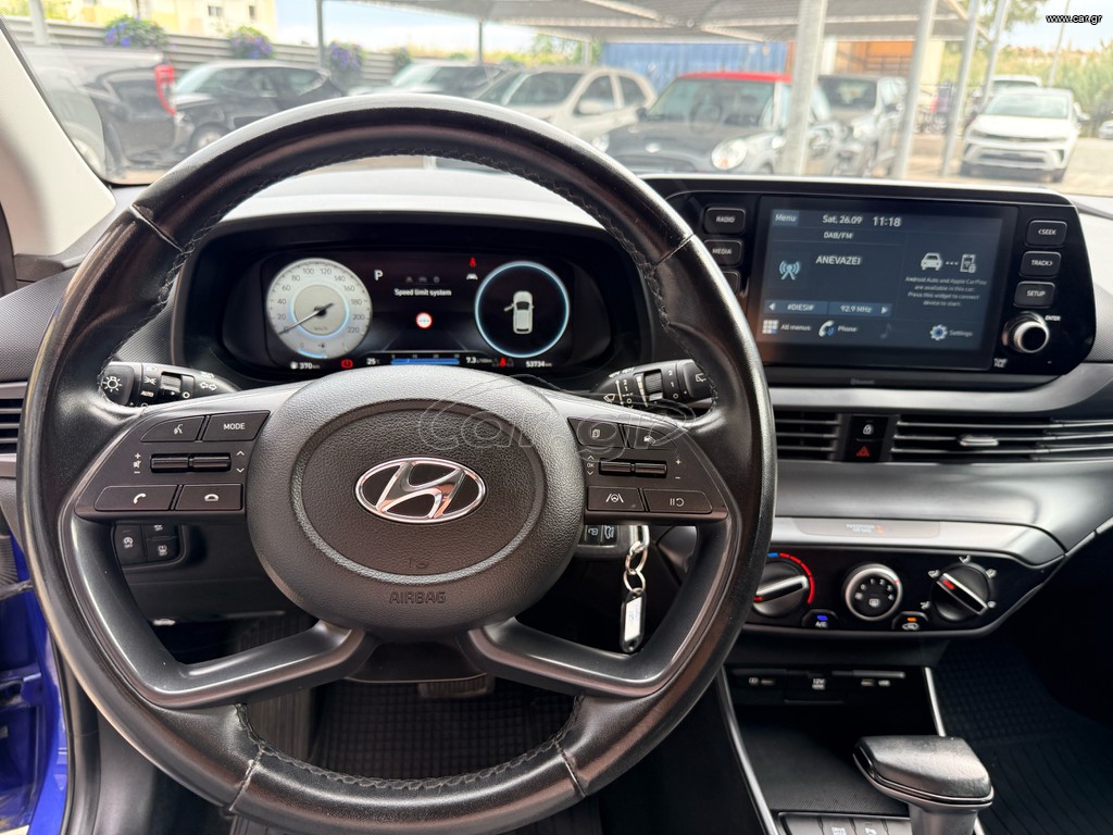 Hyundai i 20 2022 EXCLUSIVE