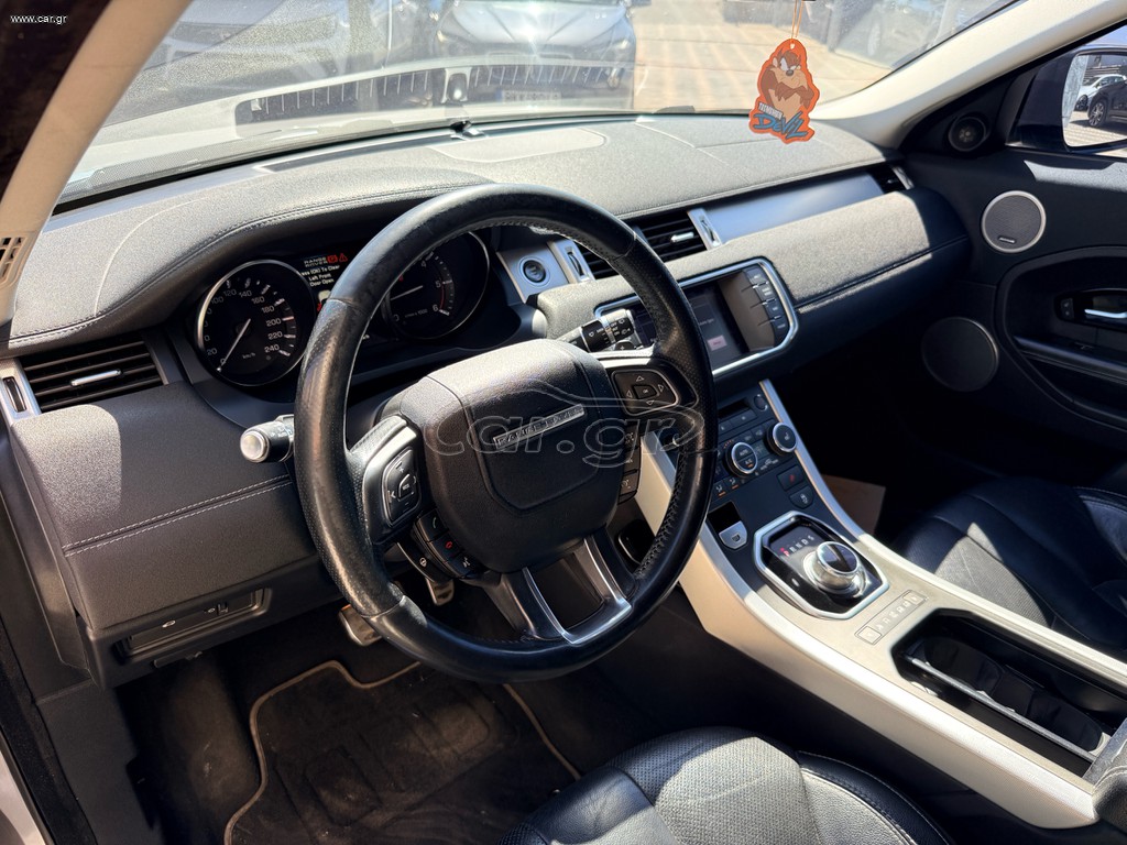 Land Rover Range Rover Evoque 2013