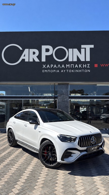 Mercedes-Benz GLE 53 AMG 2025 Coupe