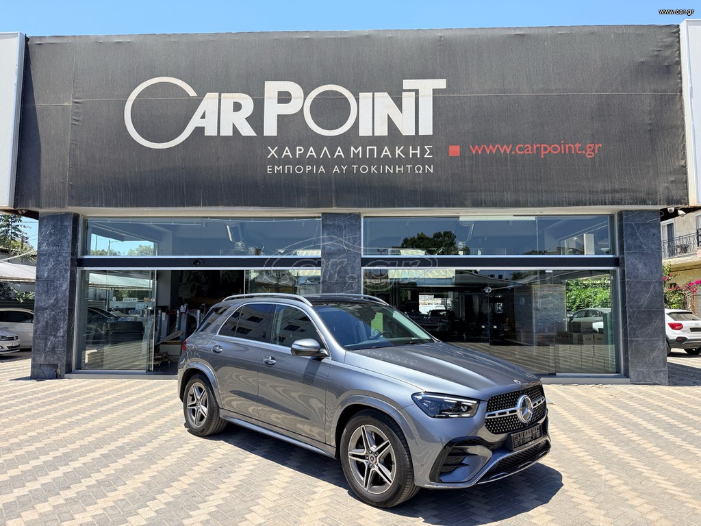 Mercedes-Benz GLE 450 2024