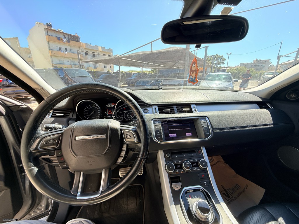 Land Rover Range Rover Evoque 2013