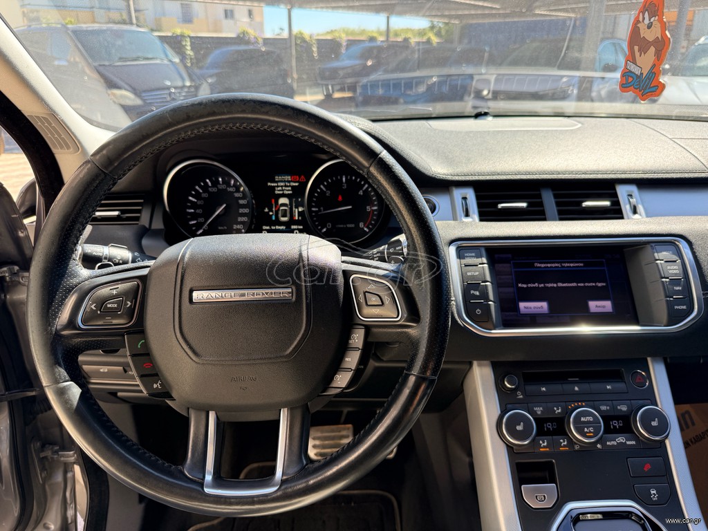 Land Rover Range Rover Evoque 2013
