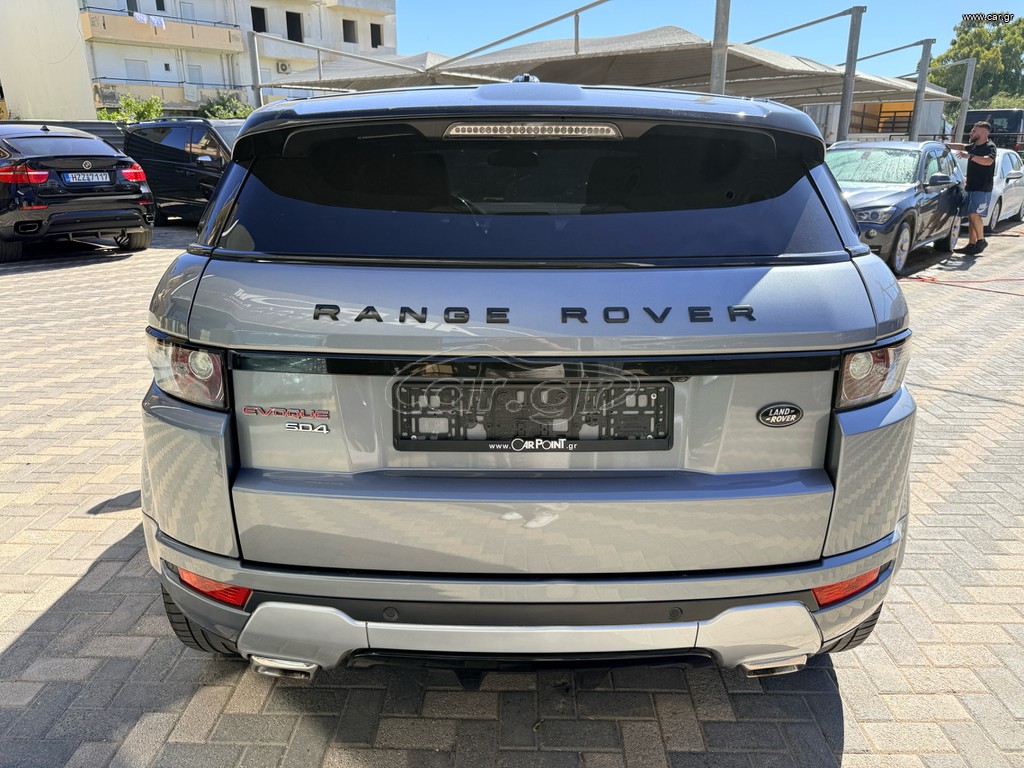 Land Rover Range Rover Evoque 2013