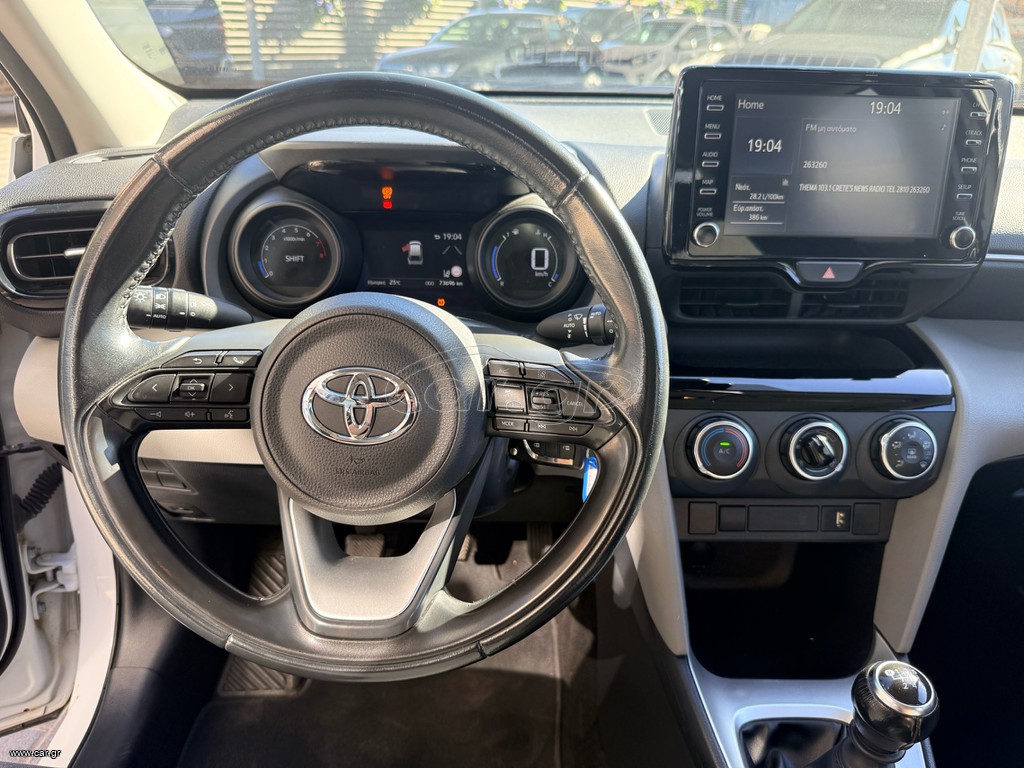 Toyota Yaris Cross 2022