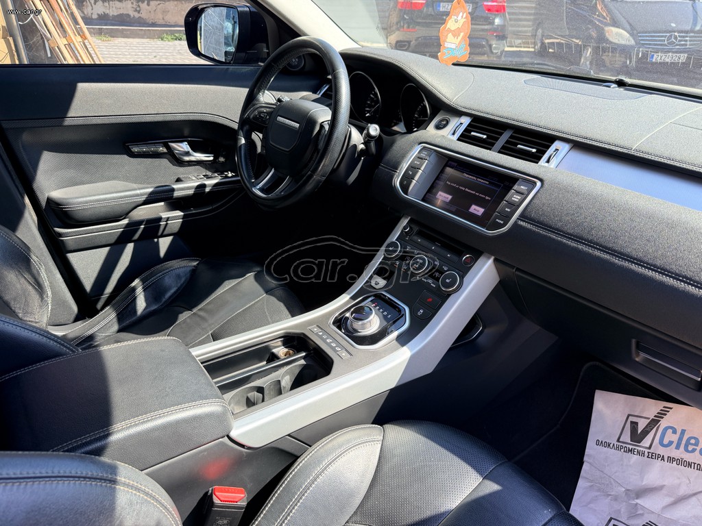 Land Rover Range Rover Evoque 2013