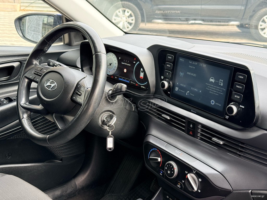 Hyundai i 20 2022 EXCLUSIVE