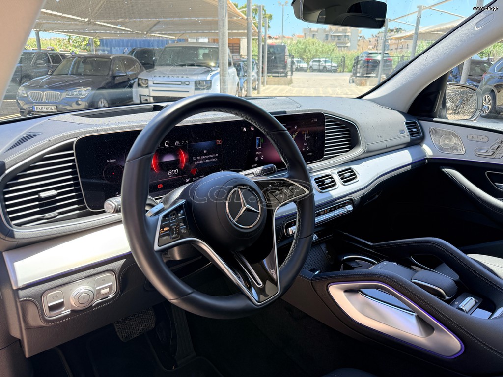 Mercedes-Benz GLE 450 2024