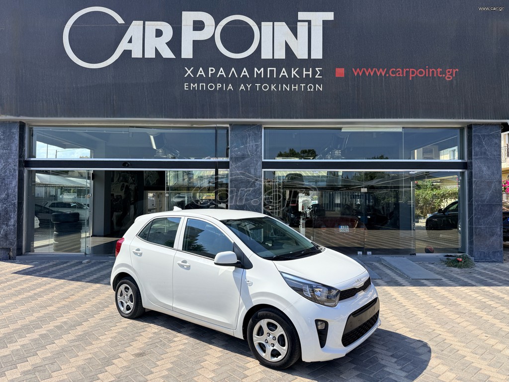 Kia Picanto 2023