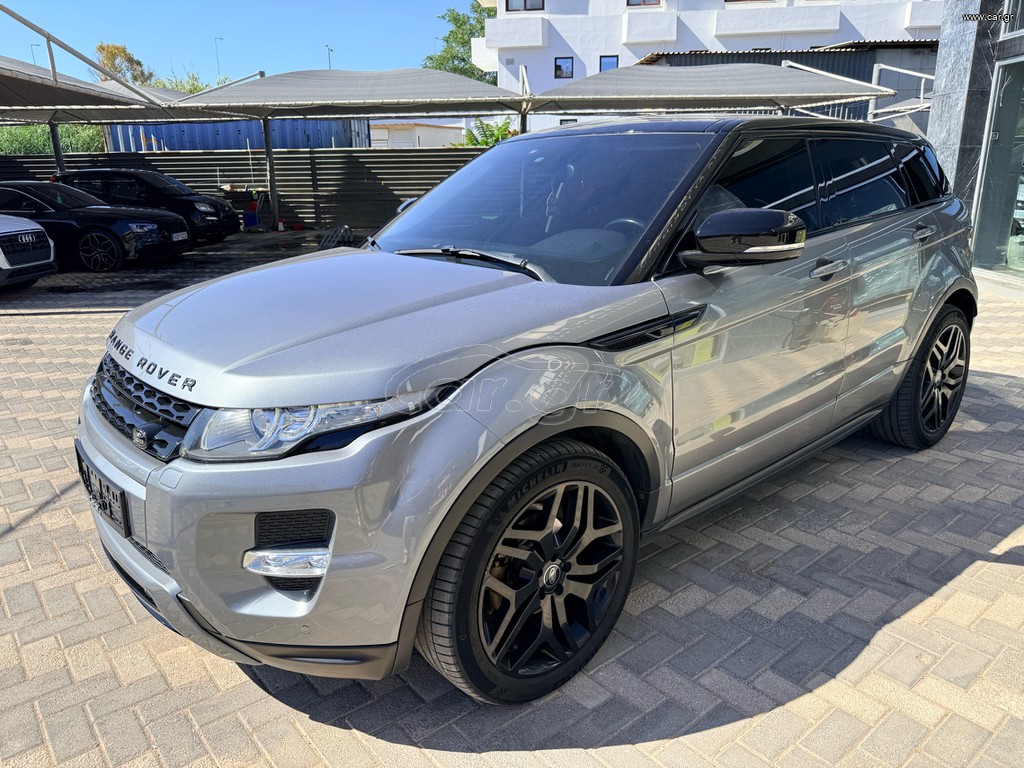 Land Rover Range Rover Evoque 2013