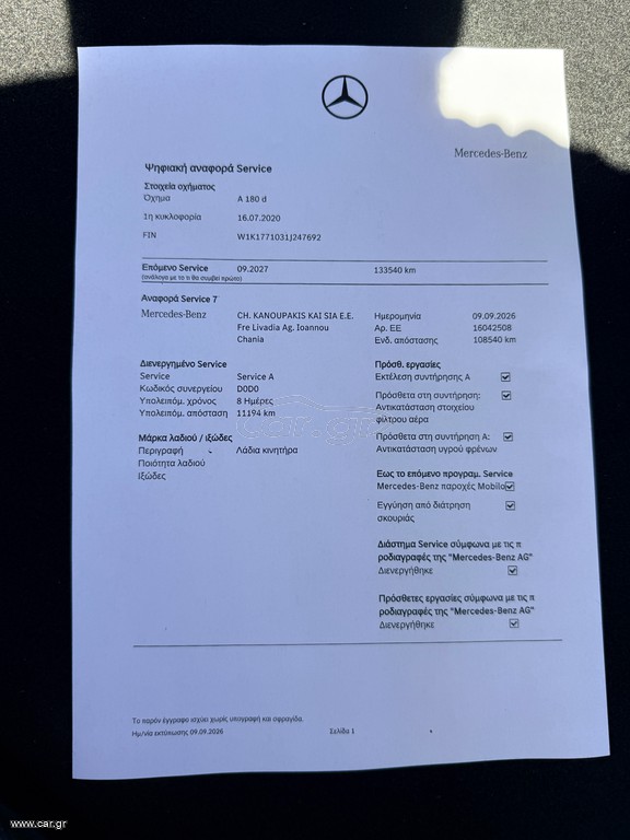 Mercedes-Benz A 180 2020 DIESEL SEDAN