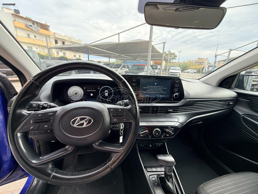Hyundai i 20 2022 EXCLUSIVE