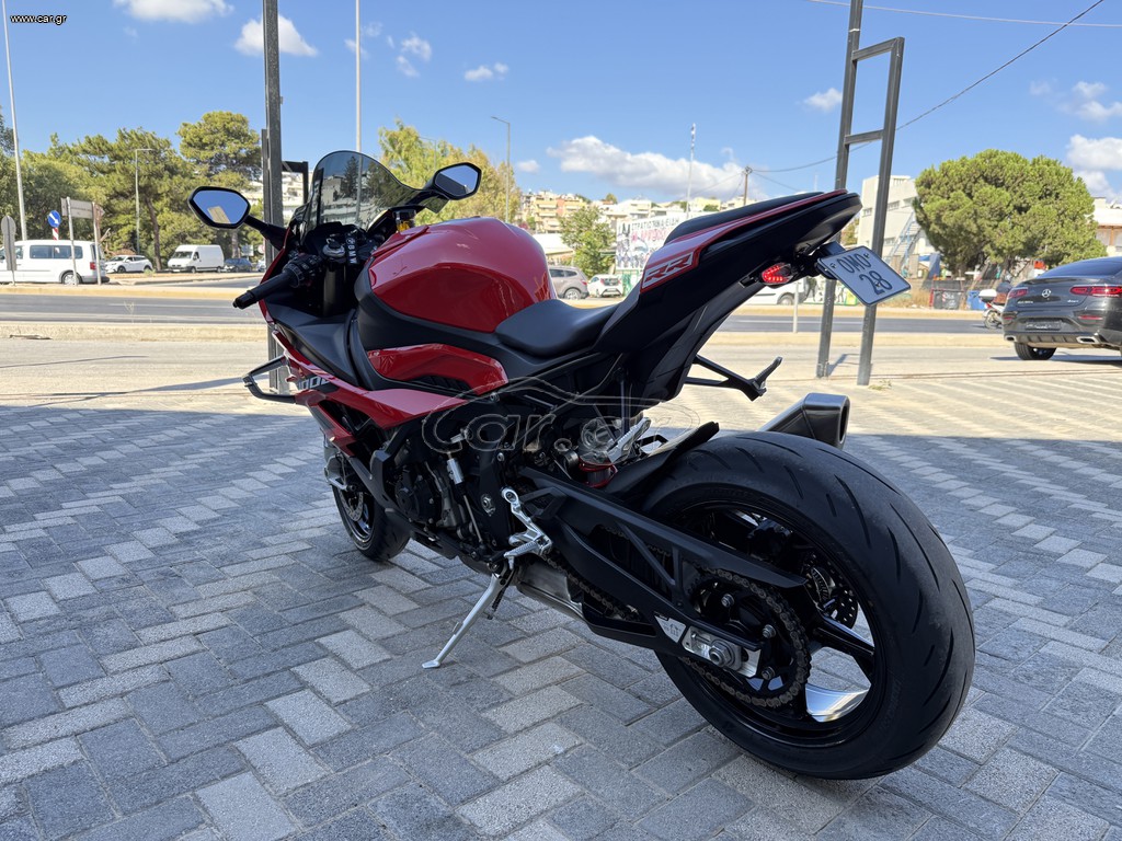Bmw S1000RR 2023