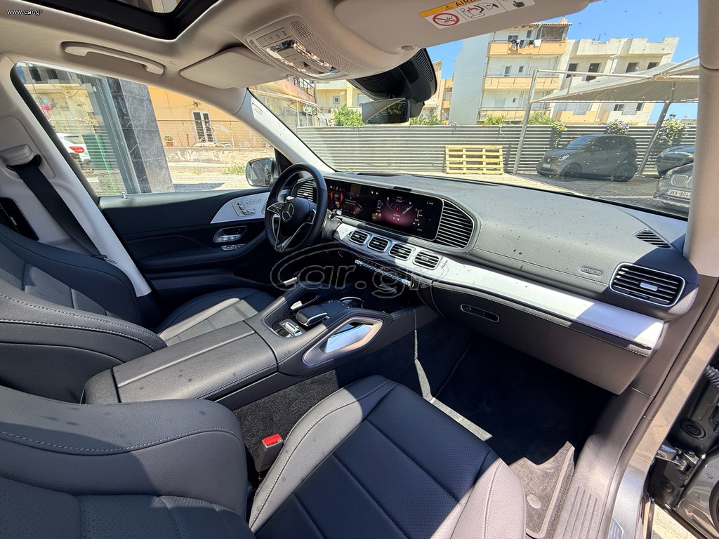 Mercedes-Benz GLE 450 2024